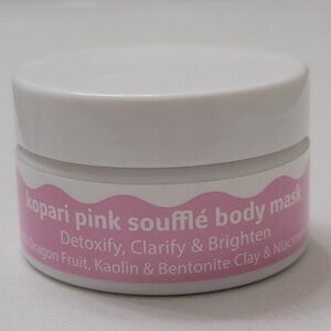 Kopari Pink Soufflé Body Mask Detoxify Clarify Brighten Skin Care NWT